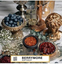 Element Berrymore Air Line 40g